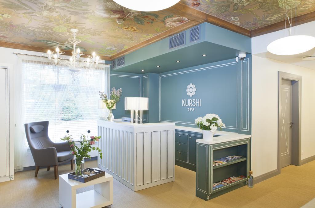 Kurshi 公寓 *